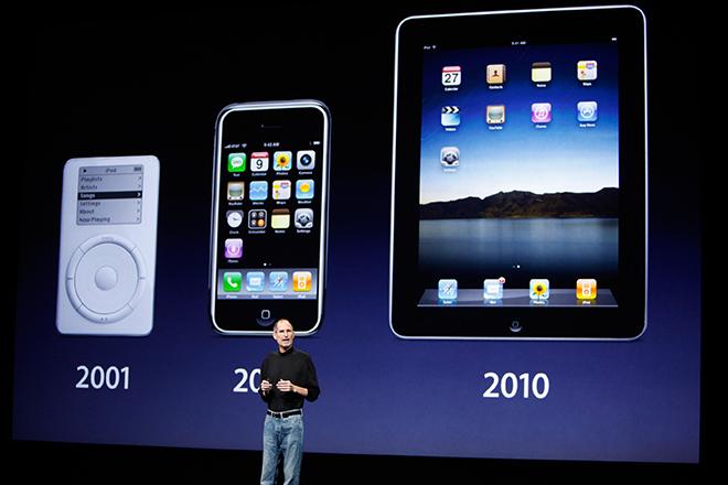 Ngày 23/10 vừa qua là ngày sinh nhật thứ 14 của iPod, sản phẩm Apple mang tính "cách mạng" đầu tiên của Apple. 