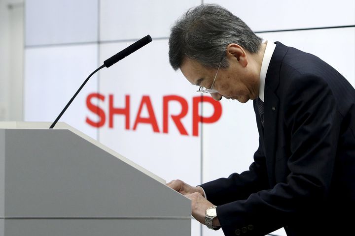 Sharp chấp nhận bán mình cho Foxconn với giá 6,24 tỷ USD - Zing - Tri thức  trực tuyến