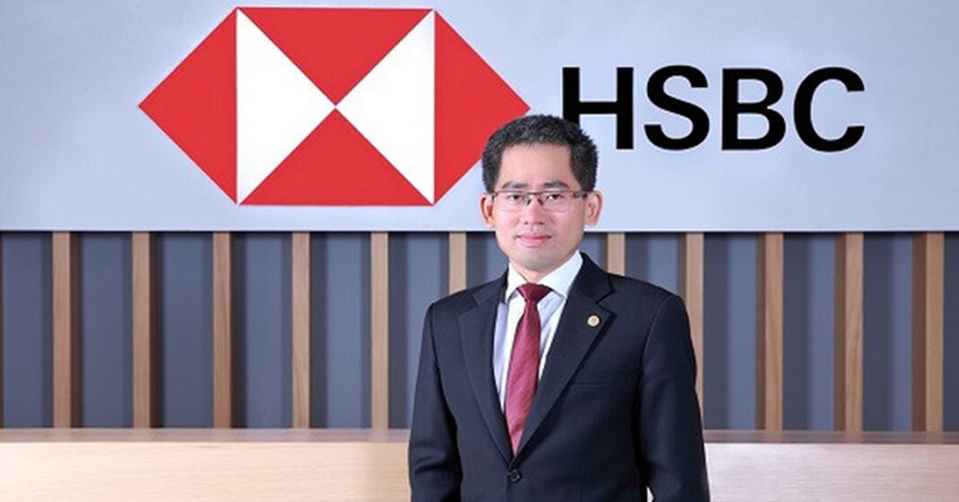 Cựu CEO HSBC Việt Nam: 