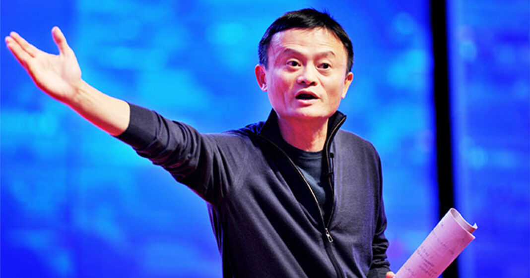 Tỷ phú Jack Ma: 