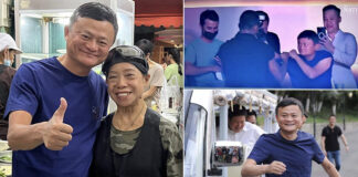 Chủ tịch Alibaba: "Jack Ma vẫn sống tốt, hạnh phúc và vẫn là cổ đông lớn nhất của công ty"