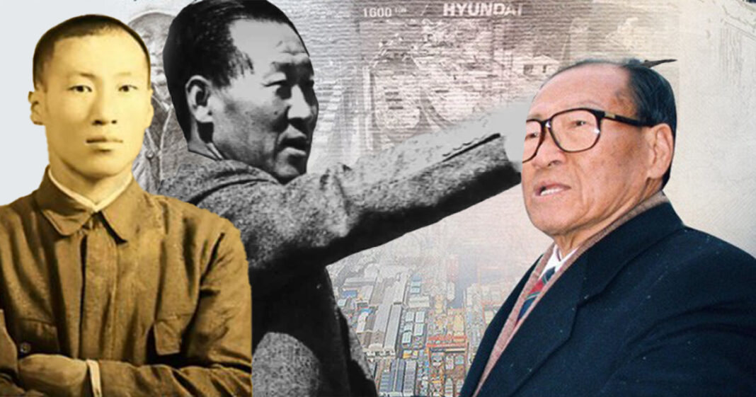 Nhà sáng lập đế chế Hyundai Chung Ju Yung: 