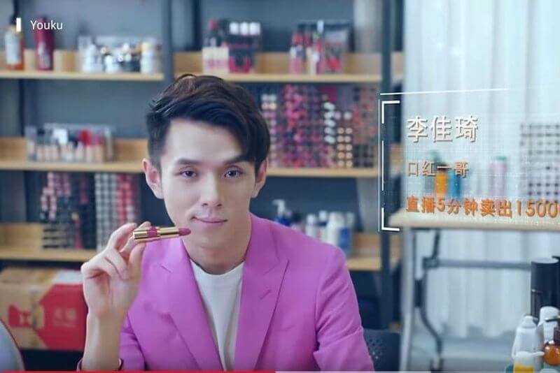 "Ông hoàng son môi" Trung Quốc livestream 1 buổi chốt đơn 2 tỷ USD, hút 250 triệu lượt xem