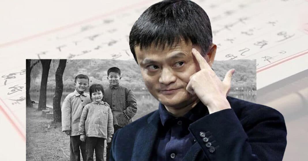 Tâm thư 9 lời răn Jack Ma gửi con trai làm thức tỉnh hàng triệu người: Về sau ngồi xe bus hay Mercedes đều do con phải tự lo liệu!