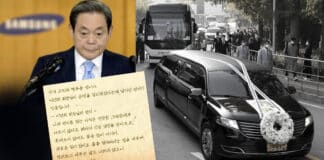 Tâm thư gửi những người còn trẻ của cố chủ tịch Samsung Lee Kun Hee trước khi qua đời: Những người đang bận rộn sống trên thế giới... hãy yêu và chăm sóc cho bản thân