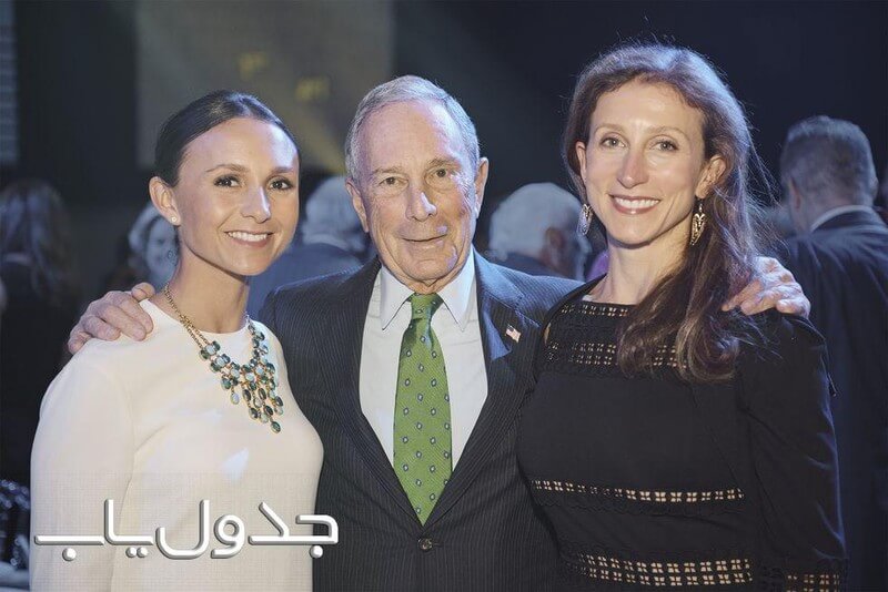 Michael Bloomberg - "Tỷ phú hà tiện" 10 năm đi 2 đôi giày nhưng từ thiện hàng chục tỷ USD