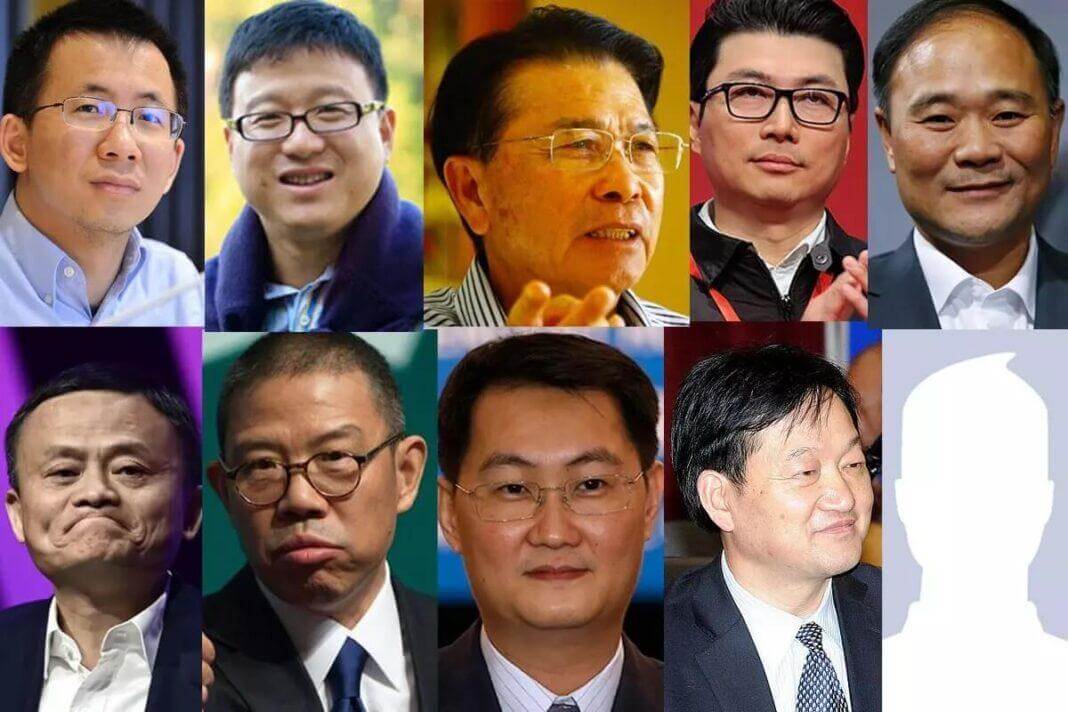 Vị trí bất ngờ của Jack Ma trong xếp hạng 10 tỷ phú Trung Quốc giàu nhất 2022
